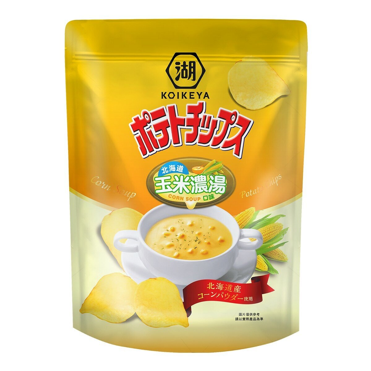 湖池屋 北海道玉米濃湯口味洋芋片 500公克 湖池屋 北海道玉米濃湯口味洋芋片 500公克