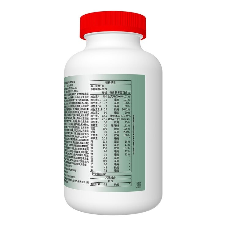 科克蘭 年長者綜合維生素錠 400錠