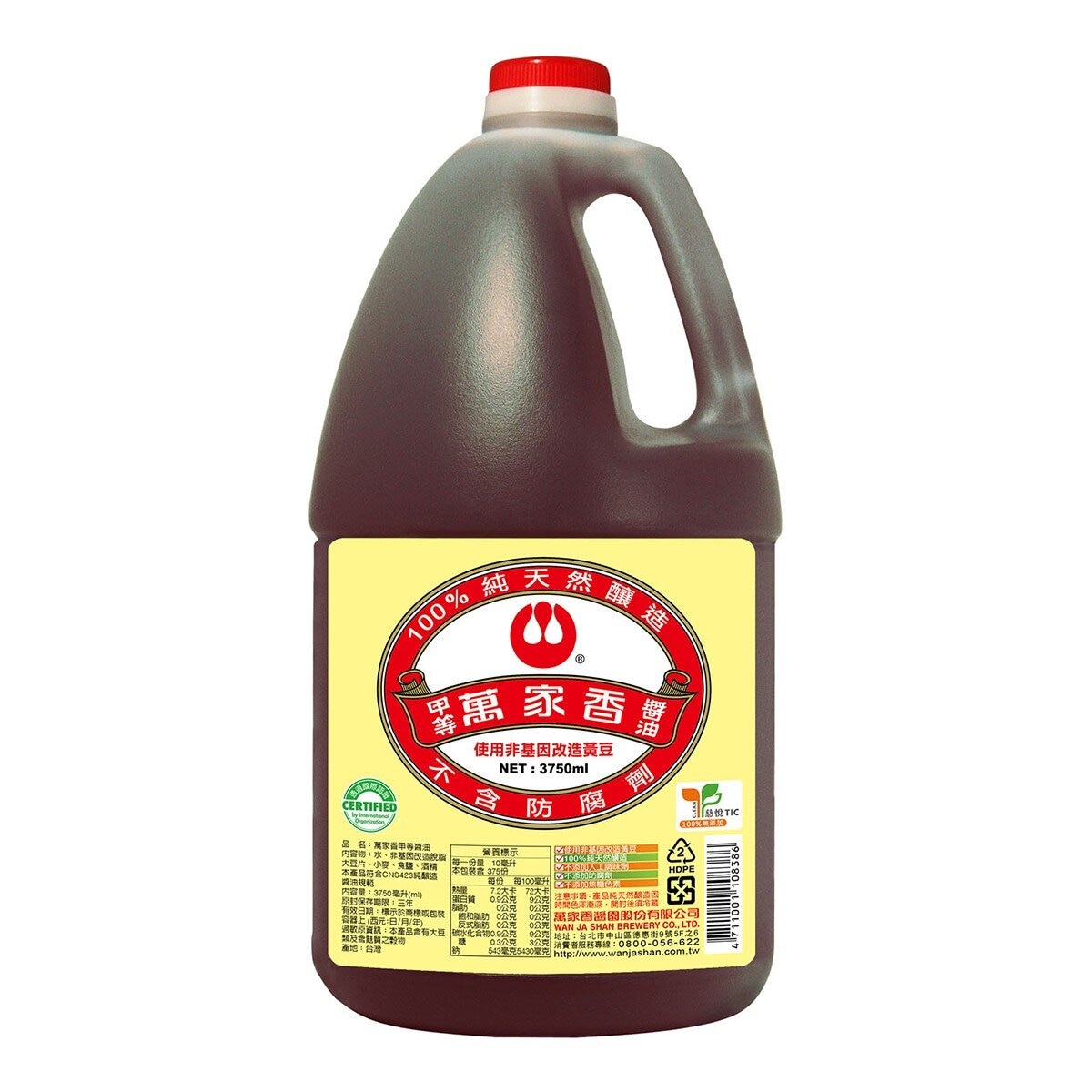 萬家香甲等醬油每瓶3750毫升