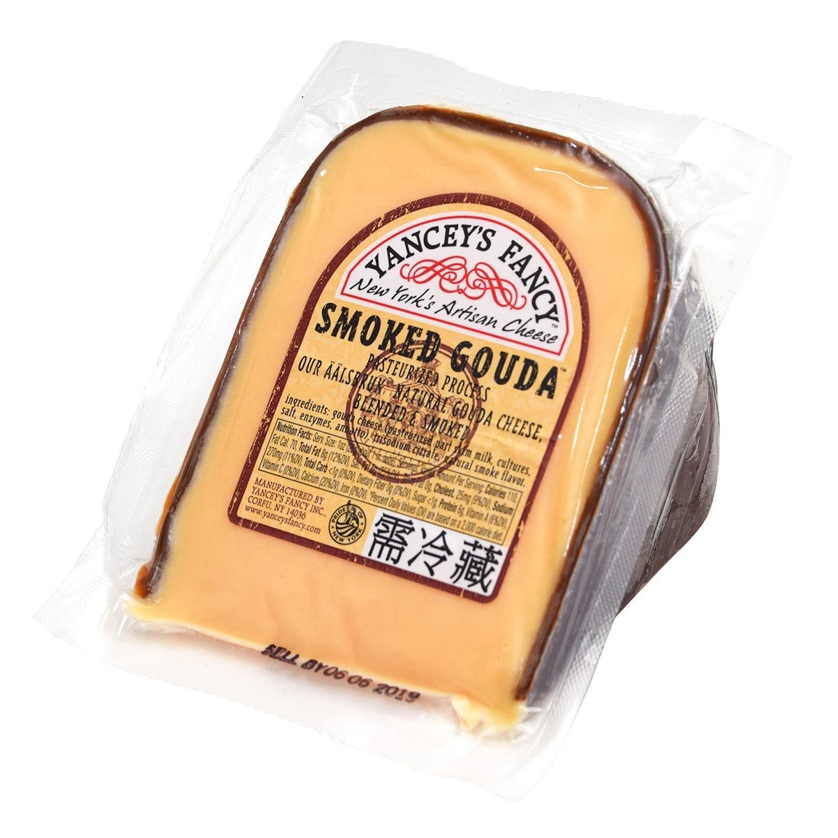 YANCEY'S煙燻高達乾酪567公克FANCY SMOKED GOUDA