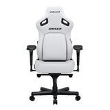 Anda Seat 皮革電競椅 白