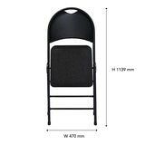 Star Elite 商業用布面折疊椅 44入