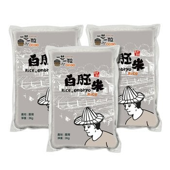一芯一粒 白胚米 3公斤 X 3入 一芯一粒 白胚米 3公斤 X 3入