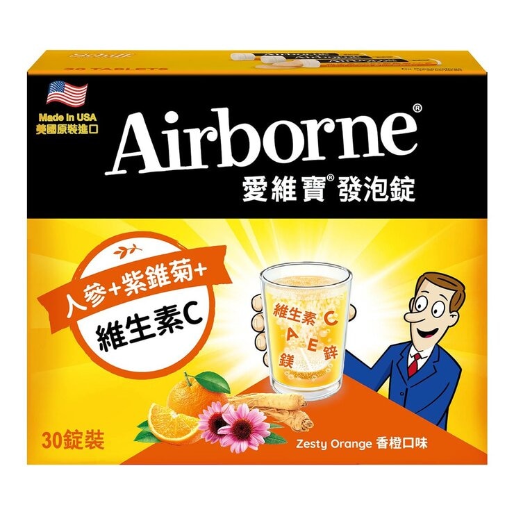 Airborne Effervescent Tablets Zesty Orange 30-Tablet