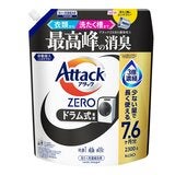 Attack ZERO 超濃縮噴槍型洗衣凝露 滾筒型專用 380公克 + 補充包 2300公克