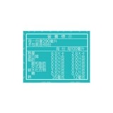 御茶園 麥萃無糖麥茶 580毫升 X 24入