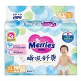 妙而舒 瞬吸舒爽黏貼型 XL 176片