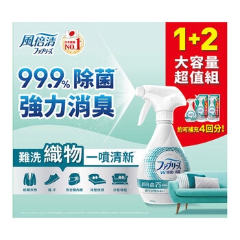 風倍清 織物除菌消臭噴霧 370毫升 + 補充包 640毫升 X 2入