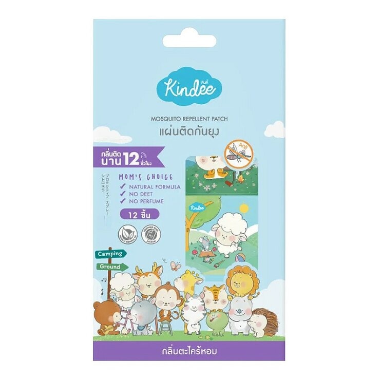 Kindee金蝶 薰衣草植物精油驅蚊噴霧 80毫升 X 2入 + 防蚊貼紙 12枚 X 1入