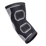 Adidas 肘關節用高性能護套 2入