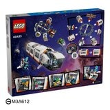 LEGO 城市系列 太空站 60433 / 7歲以上 LEGO 城市系列 太空站 60433 / 7歲以上