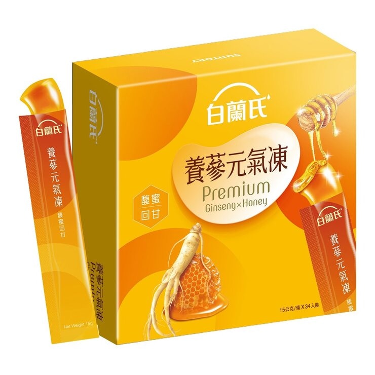 白蘭氏 養蔘元氣凍 15公克 X 34入
