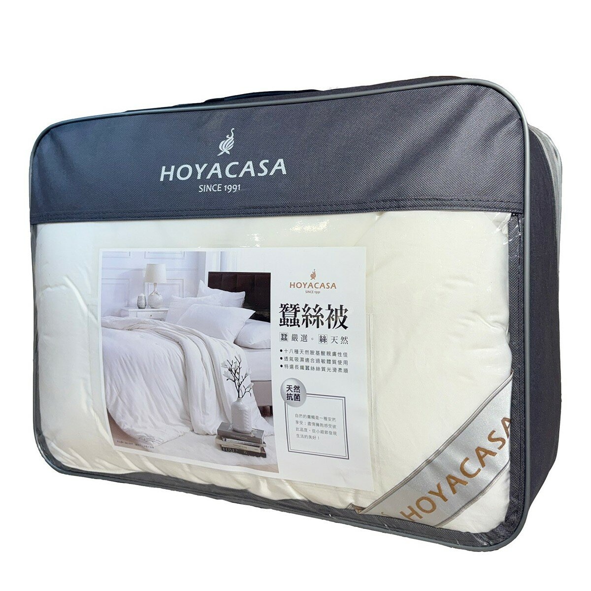 HOYACASA 手工蠶絲被 180公分 X 210 公分 (2.4公斤)