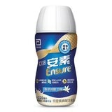 亞培安素 優能基均衡營養升級配方 粉狀 穀物口味 800公克 X 2入 + HMB升級配方 香草減甜隨身瓶 220毫升 X 2瓶