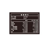 樂事 法式黑松露海鹽口味洋芋片 580公克