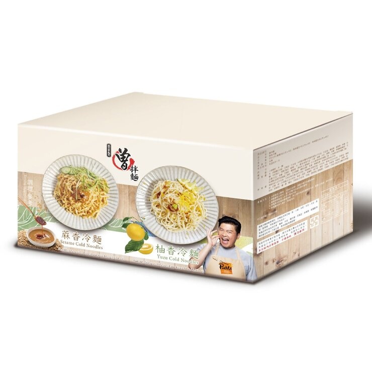 曾拌麵雙味冷麵 X 8包