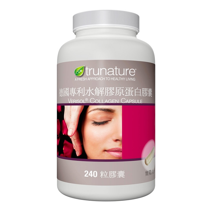 trunature Verisol Collagen Capsule 240-Capsule