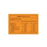 珍苑 紅燒牛肉湯 500 公克 X 4包