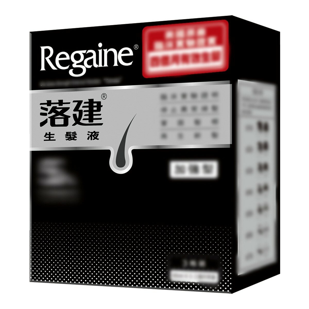 落建 生髮液5% (加拿大廠) 落建 生髮液5% (加拿大廠)