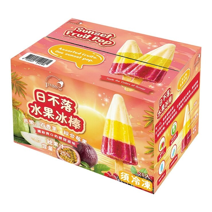 金博家 日不落水果冰棒 33公克 X 20入