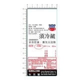 Costco 賣場專用 D61 CHOICE 等級中標感熱紙 12000張 (6X13.6CM/300PC/40R/CASE) - 大順一路 5001 Costco 賣場專用 D61 CHOICE 等級中標感熱紙 12000張 (6X13.6CM/300PC/40R/CASE) - 大順一路 5001