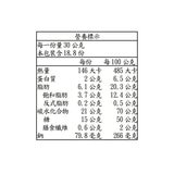 科克蘭 牛奶巧克力捲餅 566公克