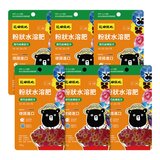 花田綠地 粉狀水溶肥 (開花結果) 100公克 X 6包 花田綠地 粉狀水溶肥 (開花結果) 100公克 X 6包