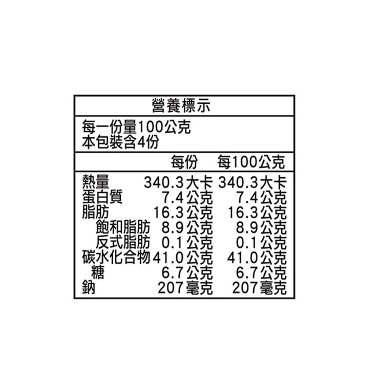 客萊斯麥 丹麥吐司 400公克