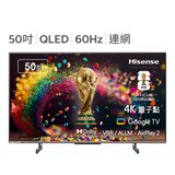 Hisense 50吋 4K ULED 全陣列 QLED 杜比影音雙認證智慧顯示器 50U6K