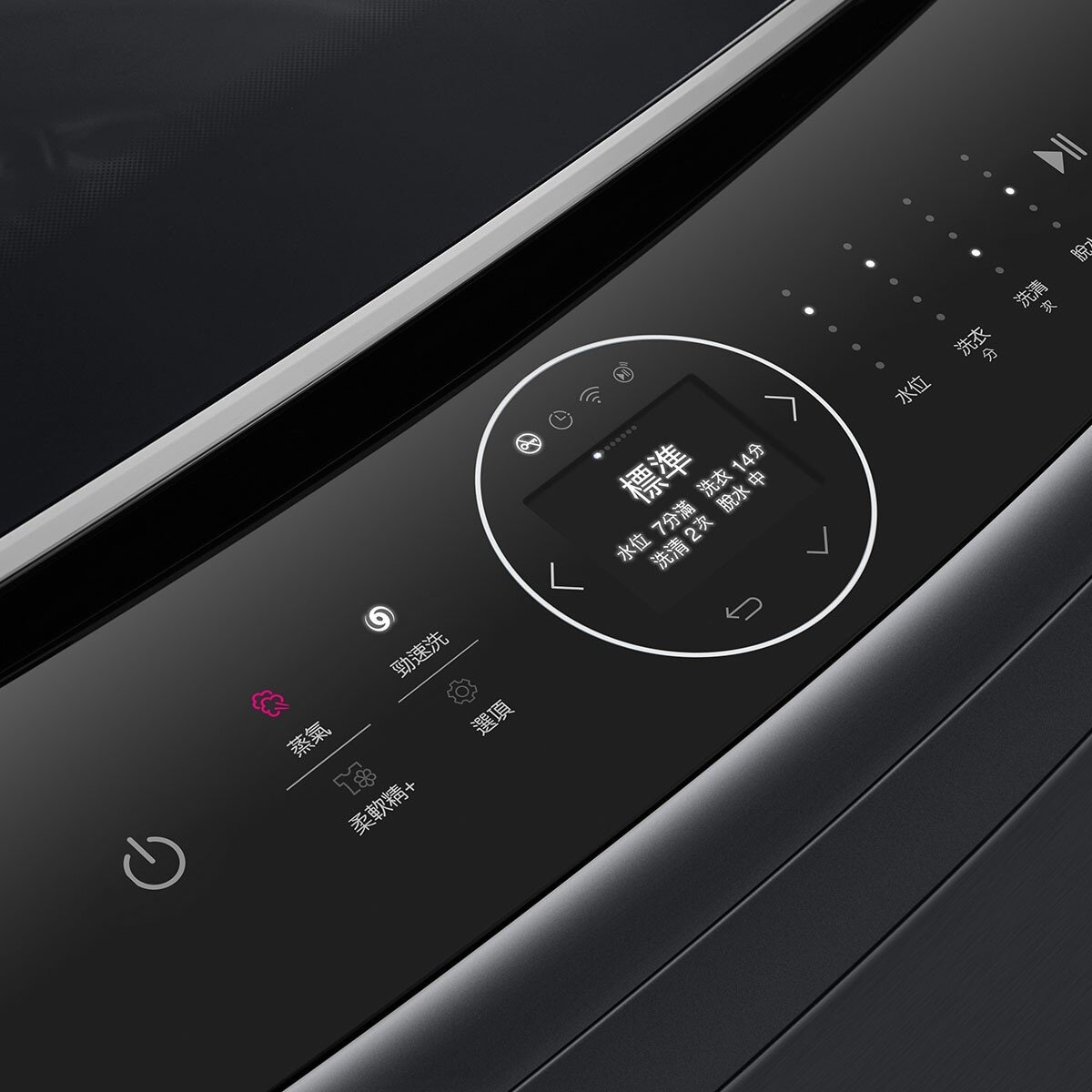 LG 23公斤 AI DD 蒸氣直驅變頻直立式洗衣機 WT-VD23HB