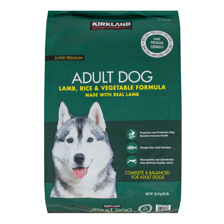 科克蘭 羊肉&米&蔬菜配方乾狗糧 18.14公斤