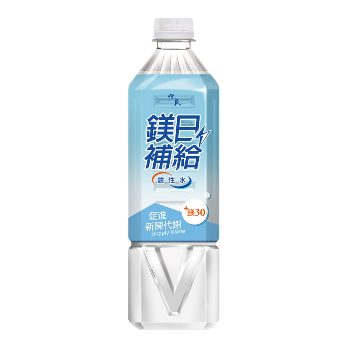 悅氏 鎂日補給鎂30鹼性水 880 毫升 X 20 入
