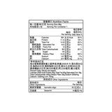 口福不淺 高蛋白高鈣多纖燕麥脆餅 椰香葡萄味 88公克 X 6入 口福不淺 高蛋白高鈣多纖燕麥脆餅 椰香葡萄味 88公克 X 6入