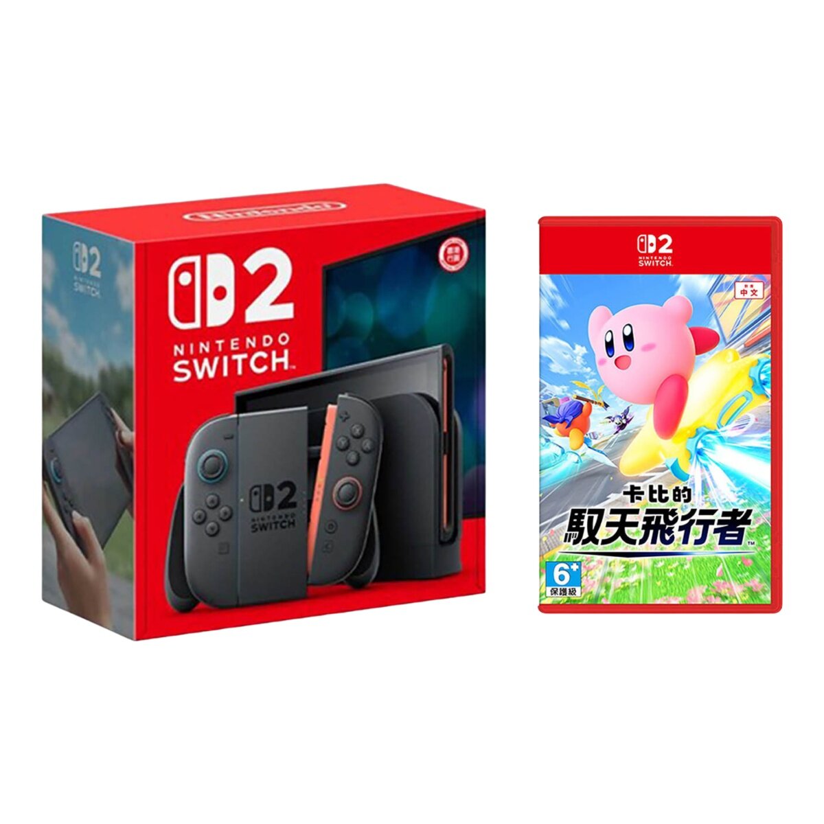 Nintendo Switch 2 卡比的馭天飛行者 同捆組