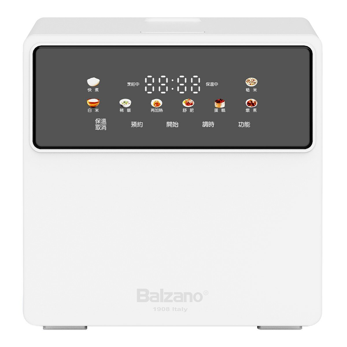 BALZANO 微電腦萬用鍋 BZ-RC4010