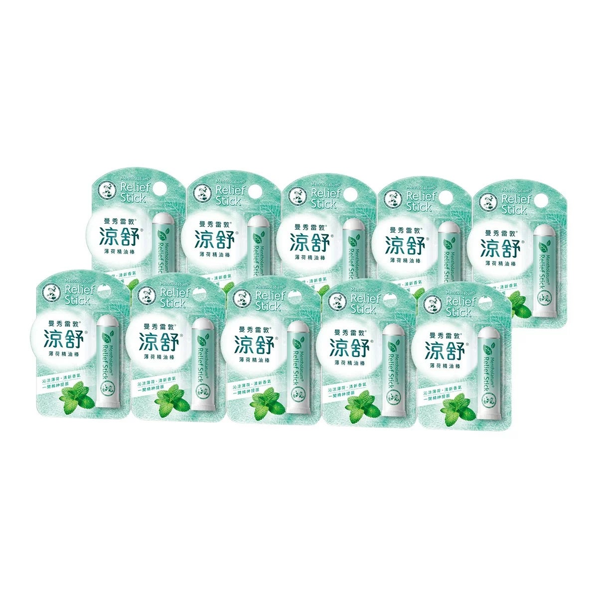 曼秀雷敦 涼舒薄荷精油棒 1.25公克 X 10入 商品圖 1