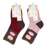 Nakai 女裏起毛止滑保暖襪 2入組 紅+粉