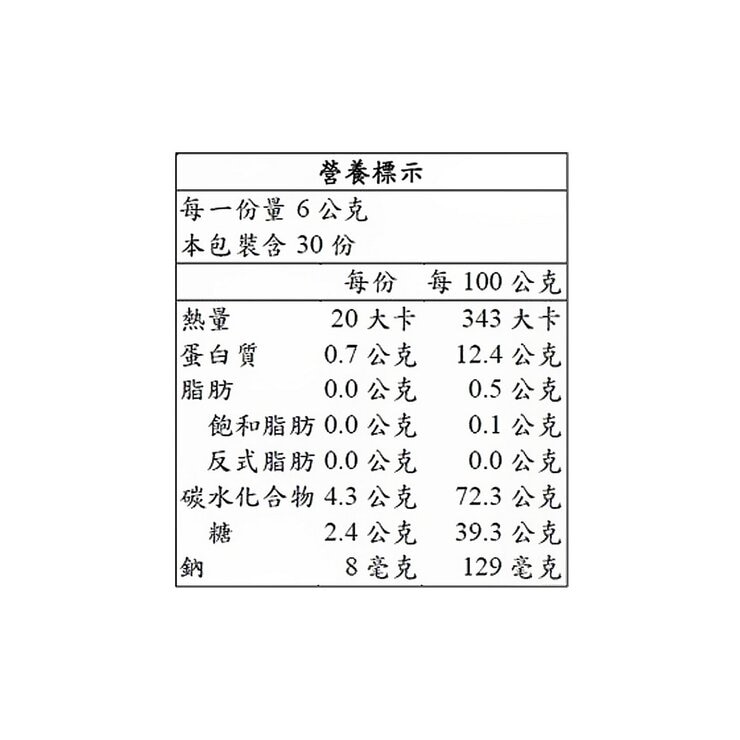 米森 有機漢方養氣茶 6公克 X 30入