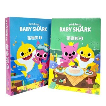DVD 碰碰狐 MV 1+2 DVD 碰碰狐 MV 1+2