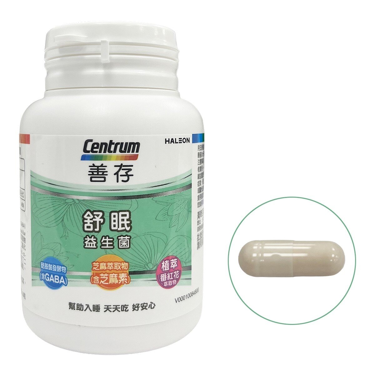 善存 舒眠益生菌膠囊 60粒 X 2入
