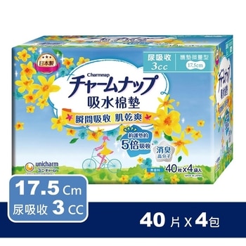 Charmnap 女性漏尿墊 3毫升 160片 Charmnap 女性漏尿墊 3毫升 160片