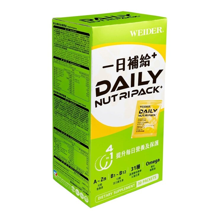 WEIDER Daily Nutripack+ 30-Pack