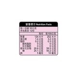 老食粹 有機紅棗 600公克