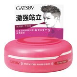 Gatsby 超強塑型髮腊 80公克 X 3入
