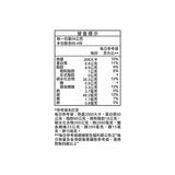 桂格綜合高纖燕麥穀飯 1.25公斤 X 3包
