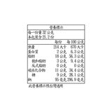 Kirkland Signature 科克蘭 蜂蜜夏威夷果仁 680公克