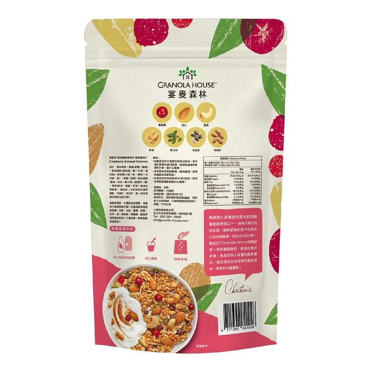 宴麥森林 蔓越莓杏仁堅果多燕麥片 770公克