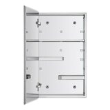 Ove Sophie 浴室儲物鏡櫃