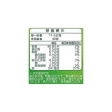 康寶 港式酸辣濃湯 46.6公克 X 10包