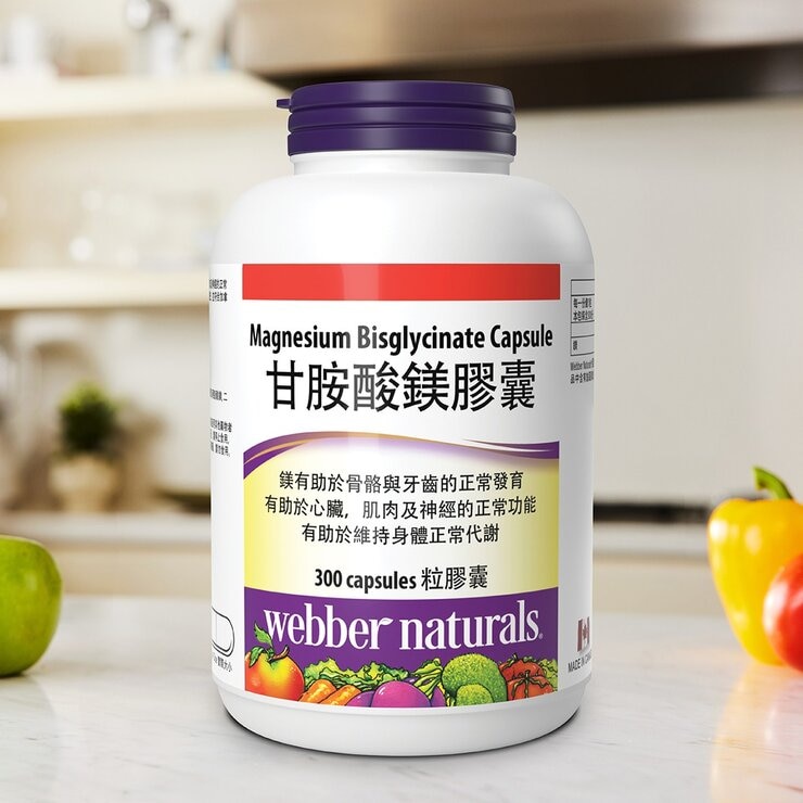 Webber Naturals Magnesium bisglycinate 300-Capsule